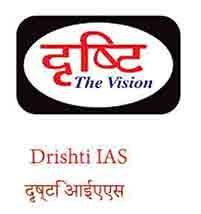 Drishti IAS – Jaipur Centre