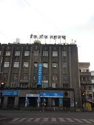Bank of Maharashtra